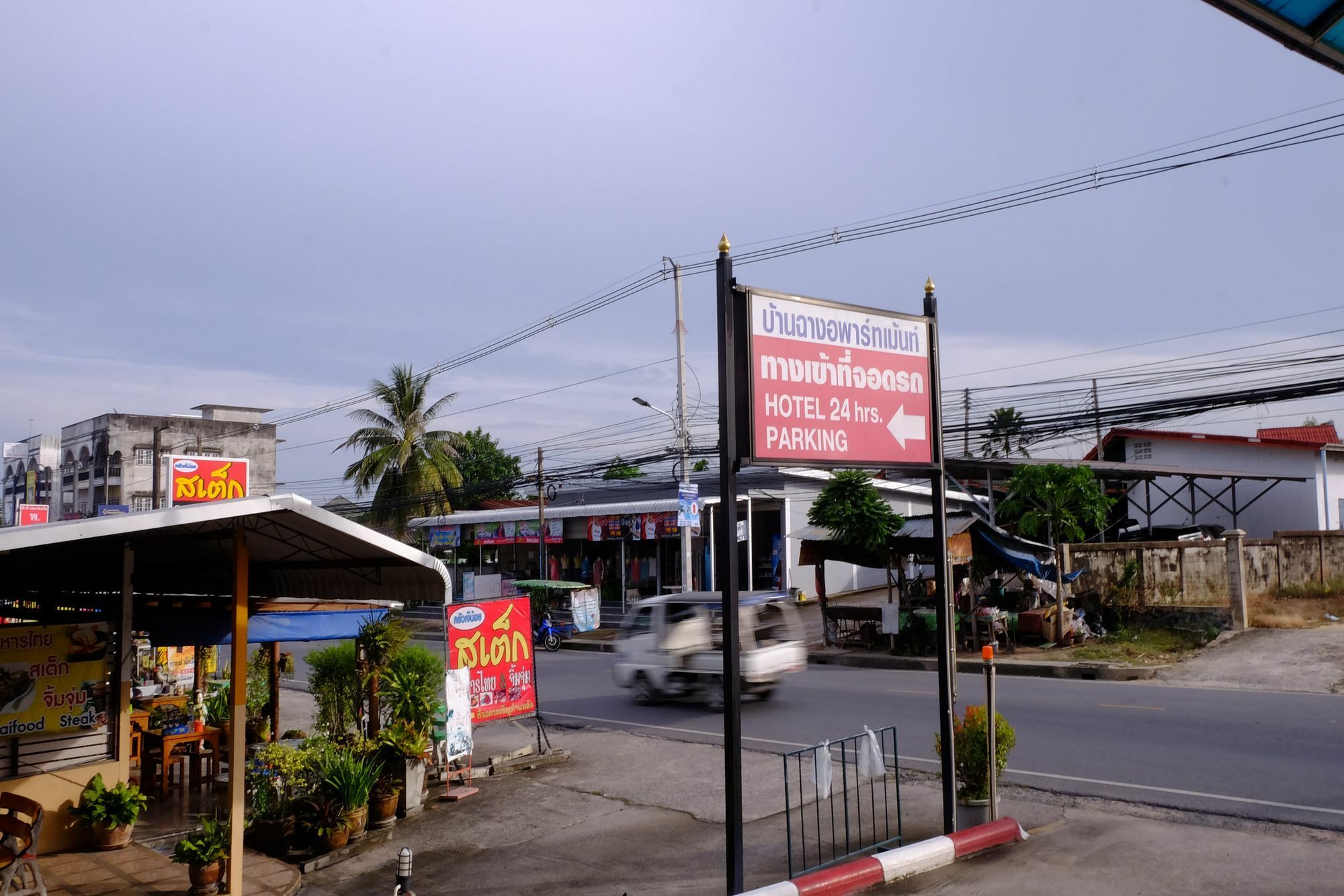 Banchang Apartment And Hotel Rayong Buitenkant foto